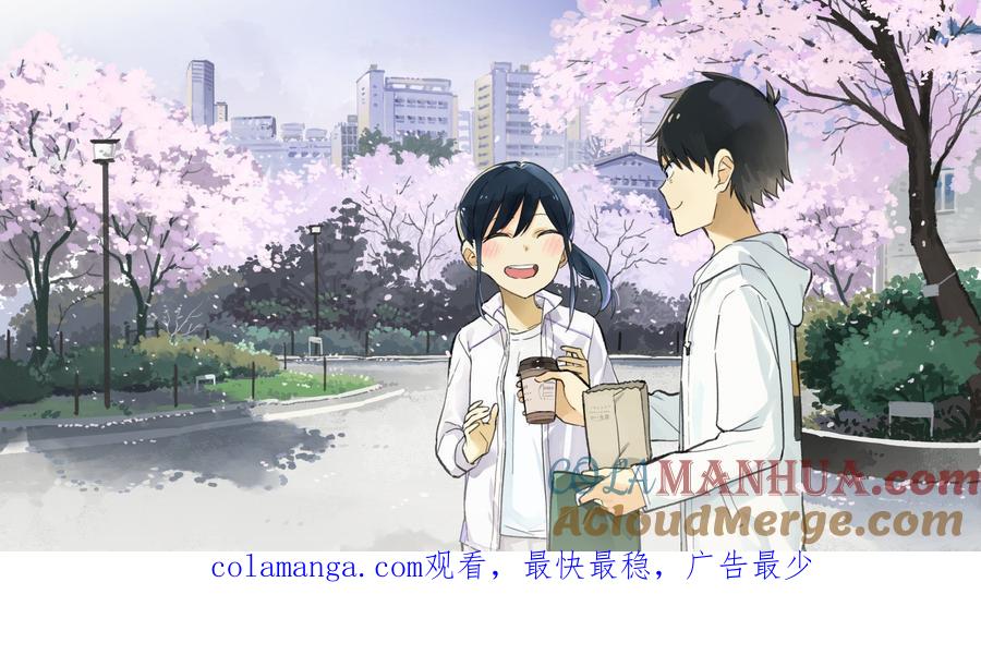 第35话便服-百变的七仓同学-齐藤祐（第5张）