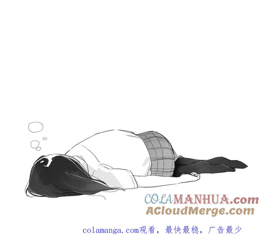 第57话赖床-百变的七仓同学-齐藤祐（第5张）