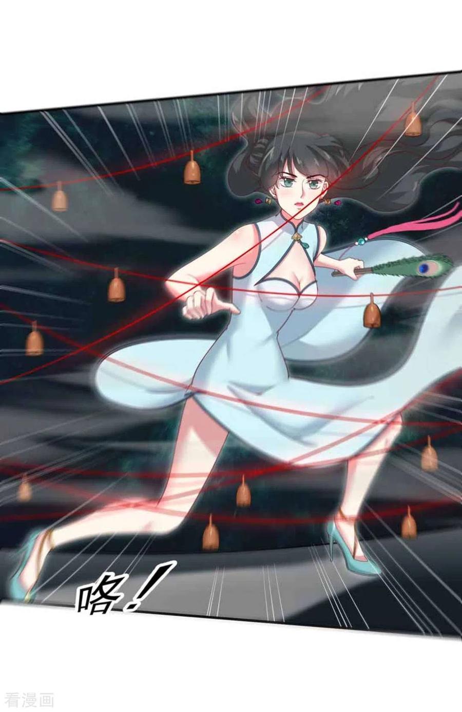 第10话-百病千金方-咪咕阅读（第16张）