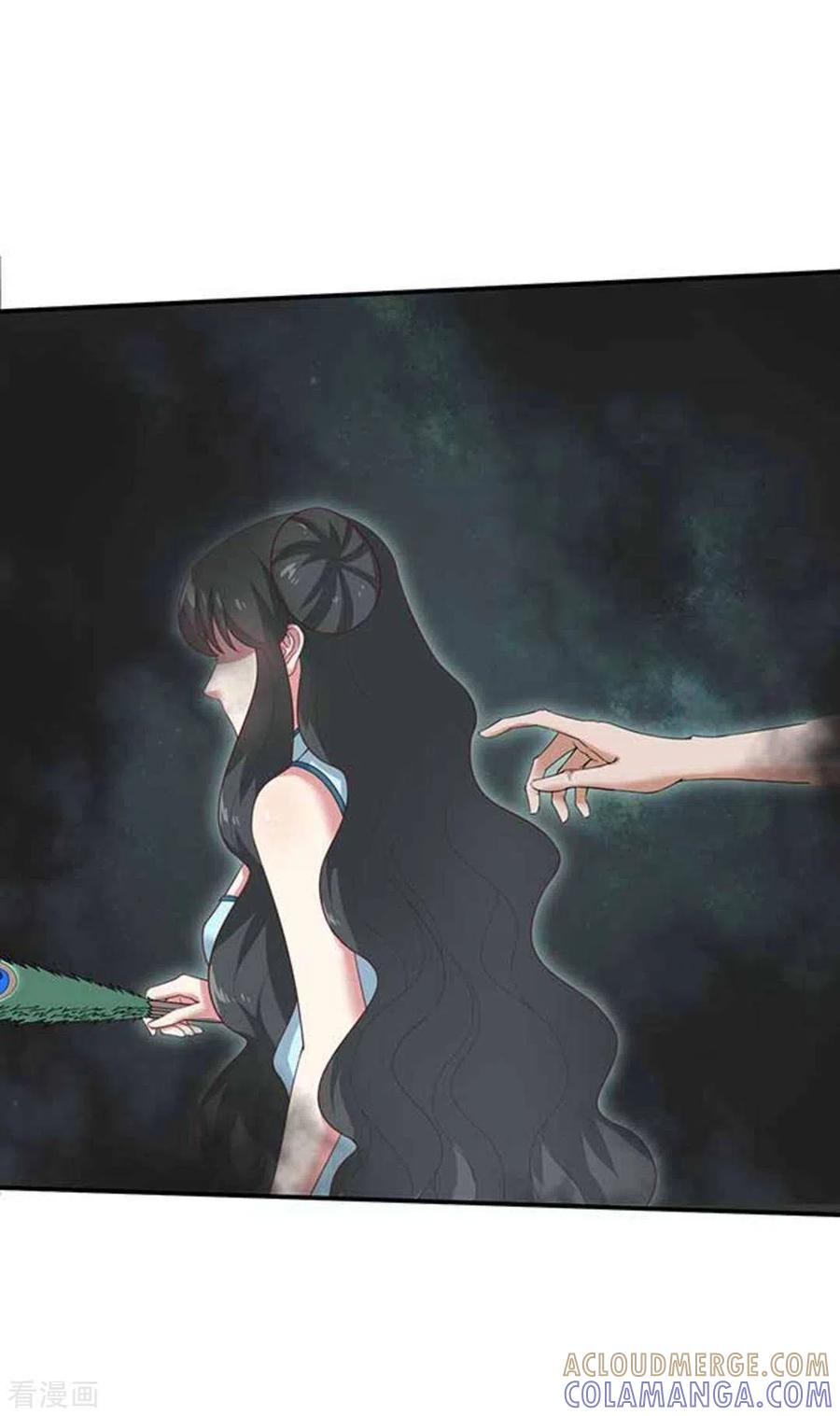 第11话-百病千金方-咪咕阅读（第19张）