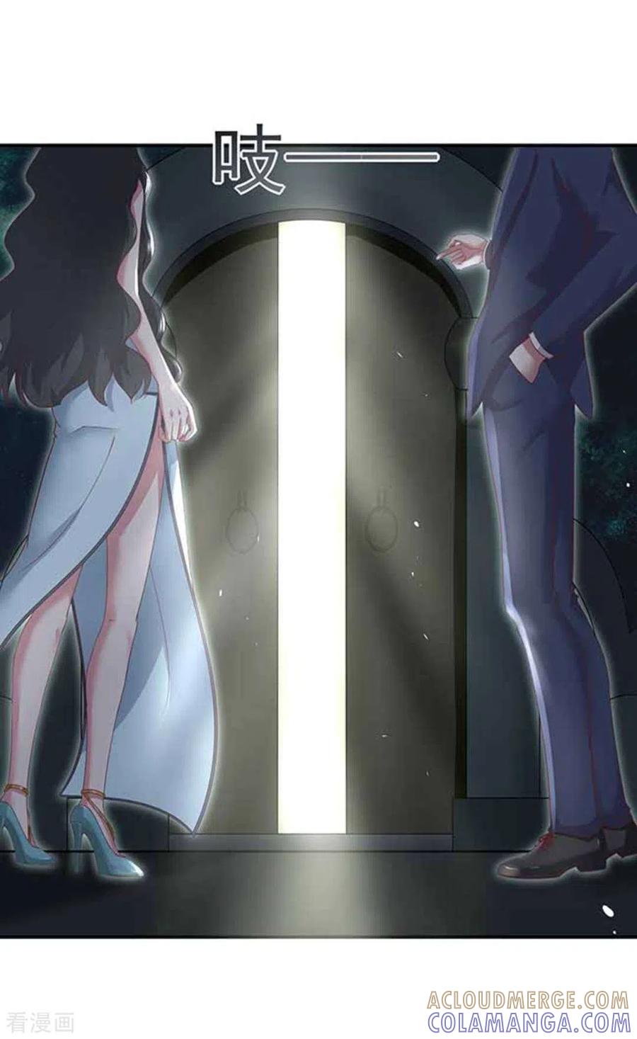 第11话-百病千金方-咪咕阅读（第9张）