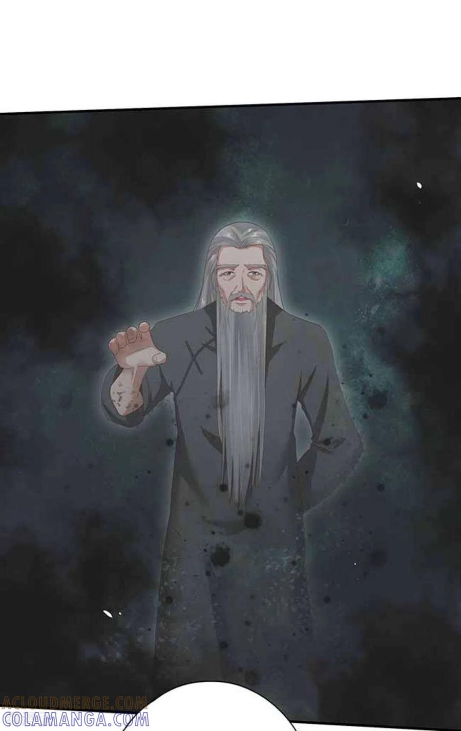 第12话-百病千金方-咪咕阅读（第9张）
