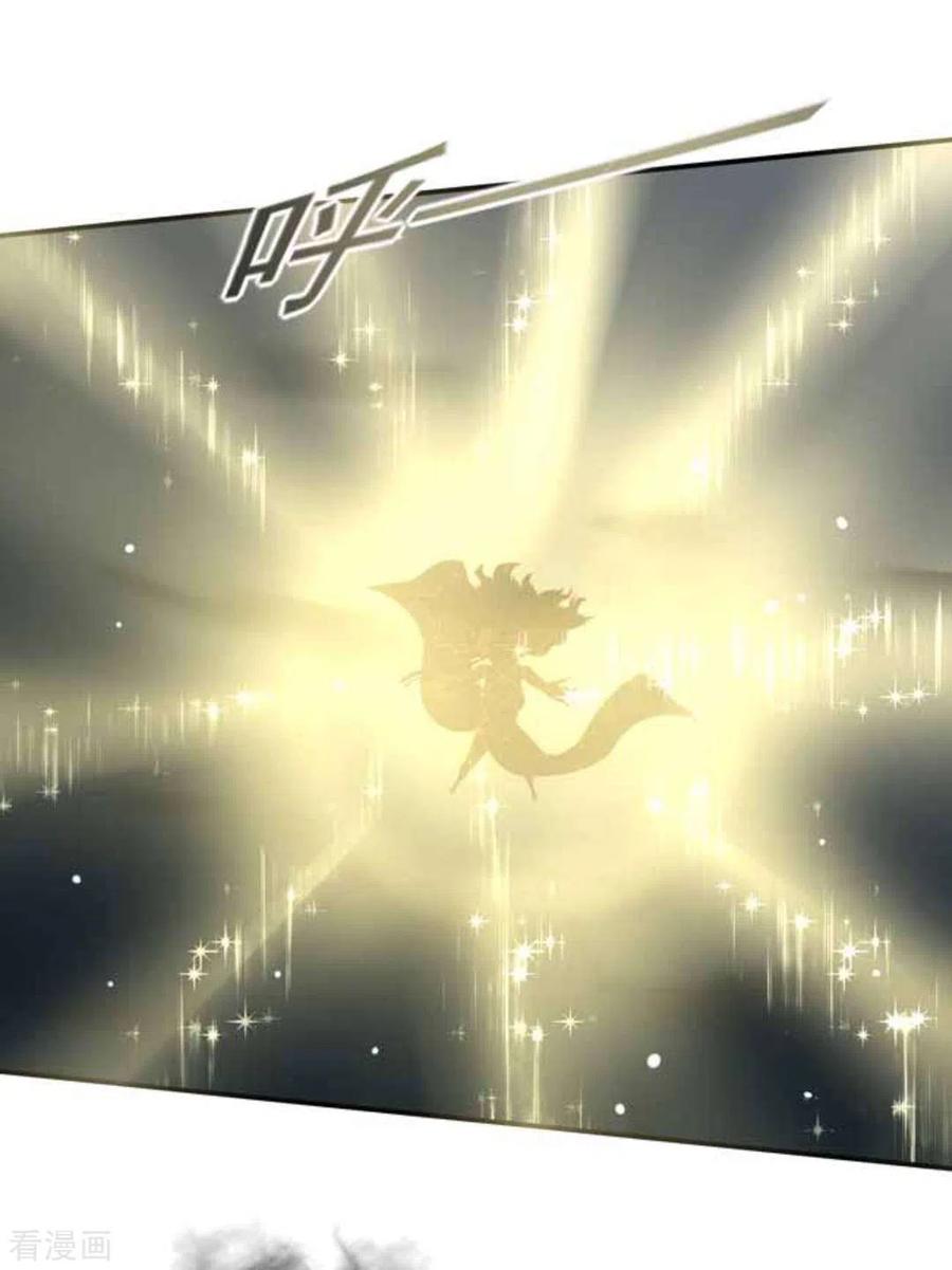 第13话-百病千金方-咪咕阅读（第14张）