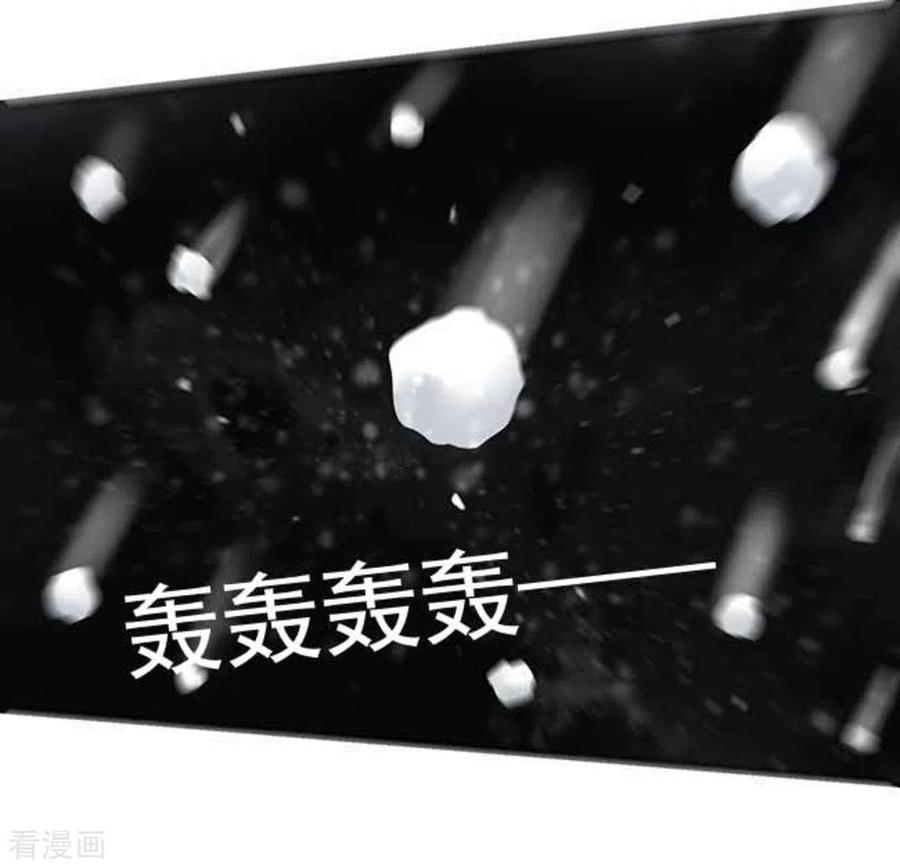 第13话-百病千金方-咪咕阅读（第2张）