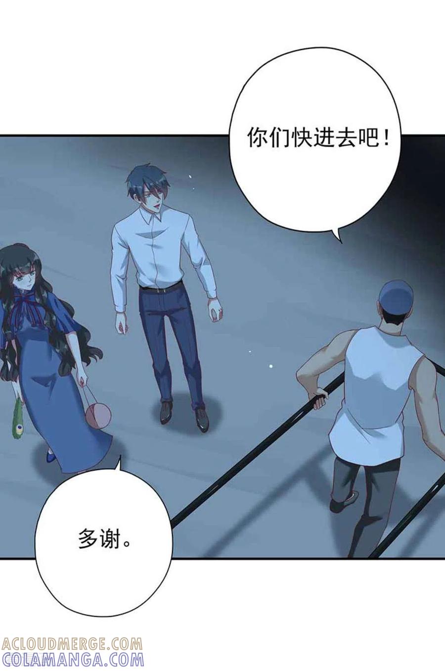 第19话-百病千金方-咪咕阅读（第23张）