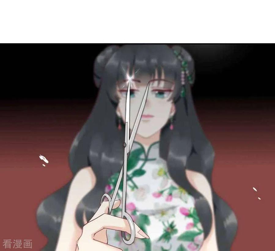 第2话-百病千金方-咪咕阅读（第5张）