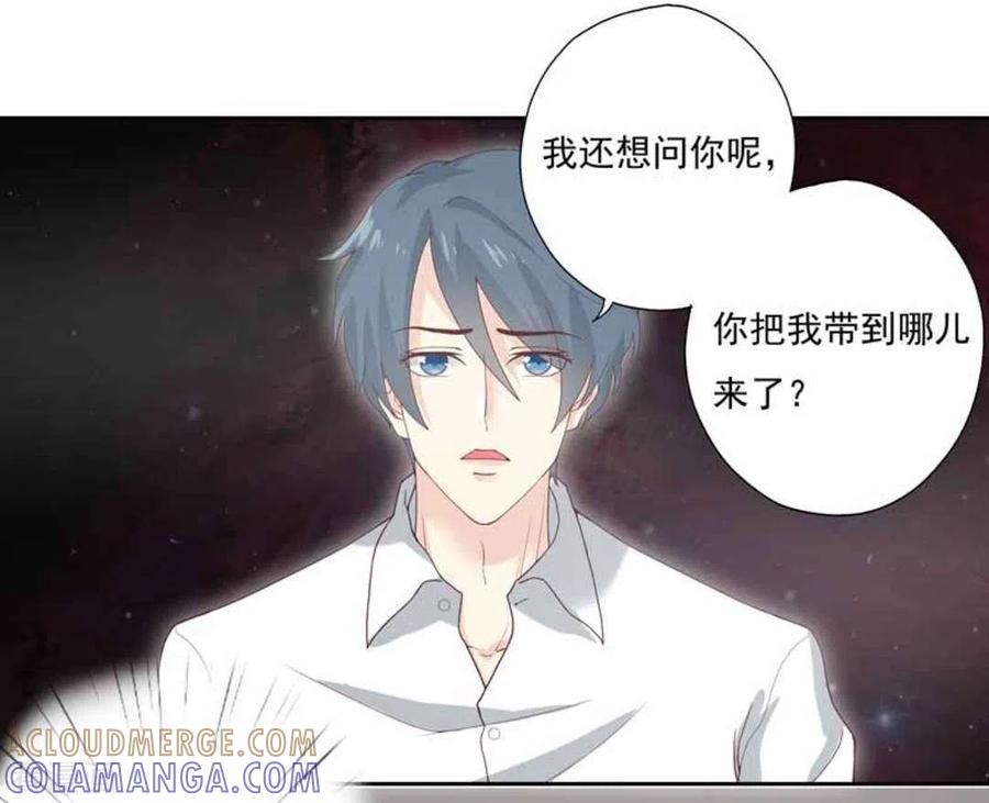 第3话-百病千金方-咪咕阅读（第7张）