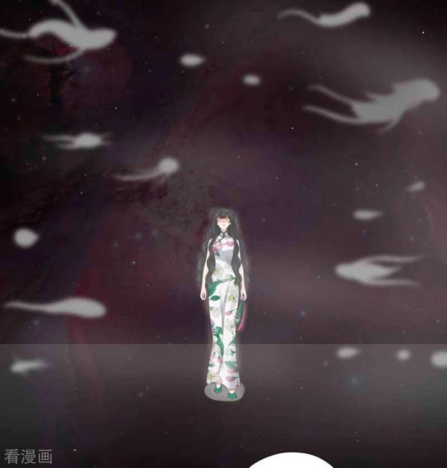 第3话-百病千金方-咪咕阅读（第2张）