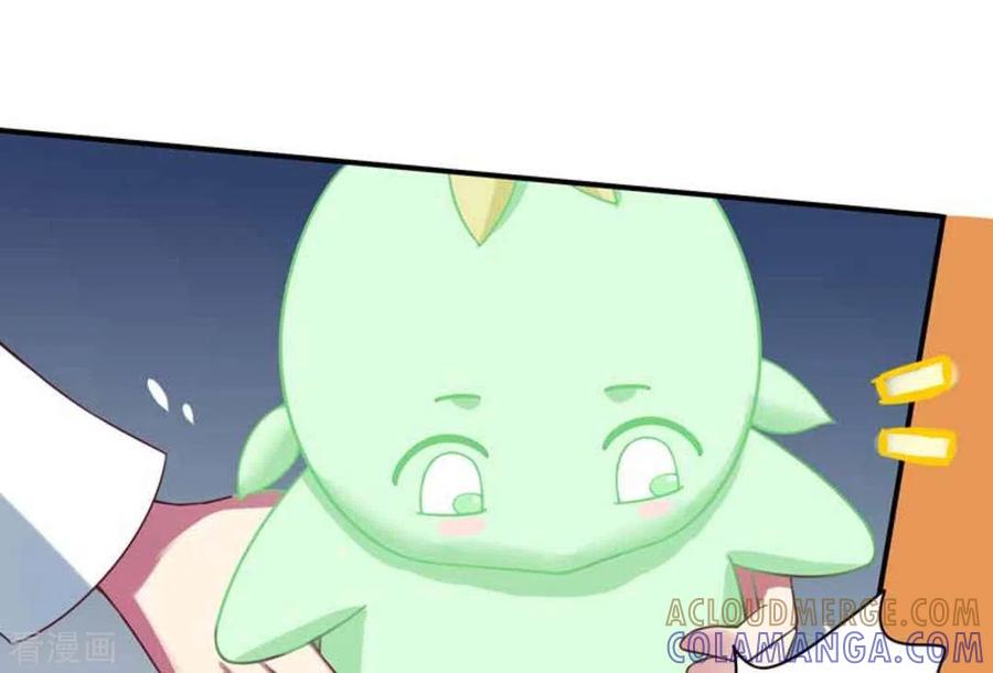 第5话-百病千金方-咪咕阅读（第17张）