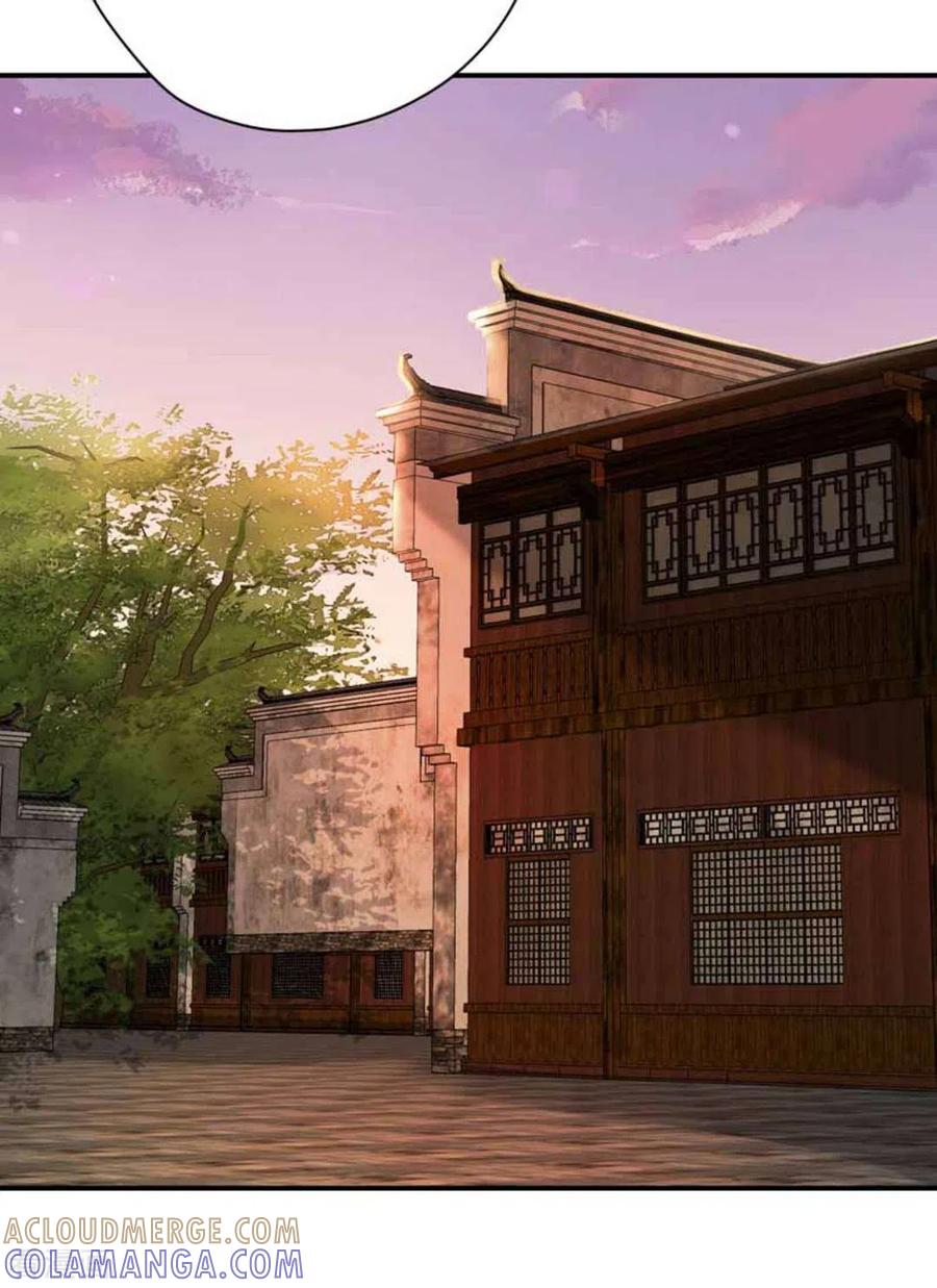 第9话-百病千金方-咪咕阅读（第21张）