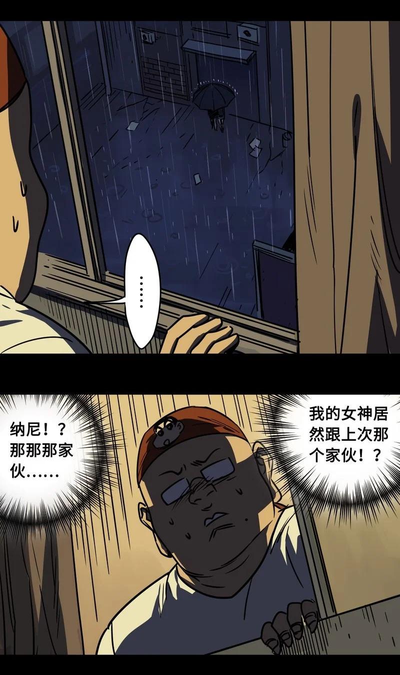 125-平蛋的娃娃-涵大圣,星空社,布卡（第3张）