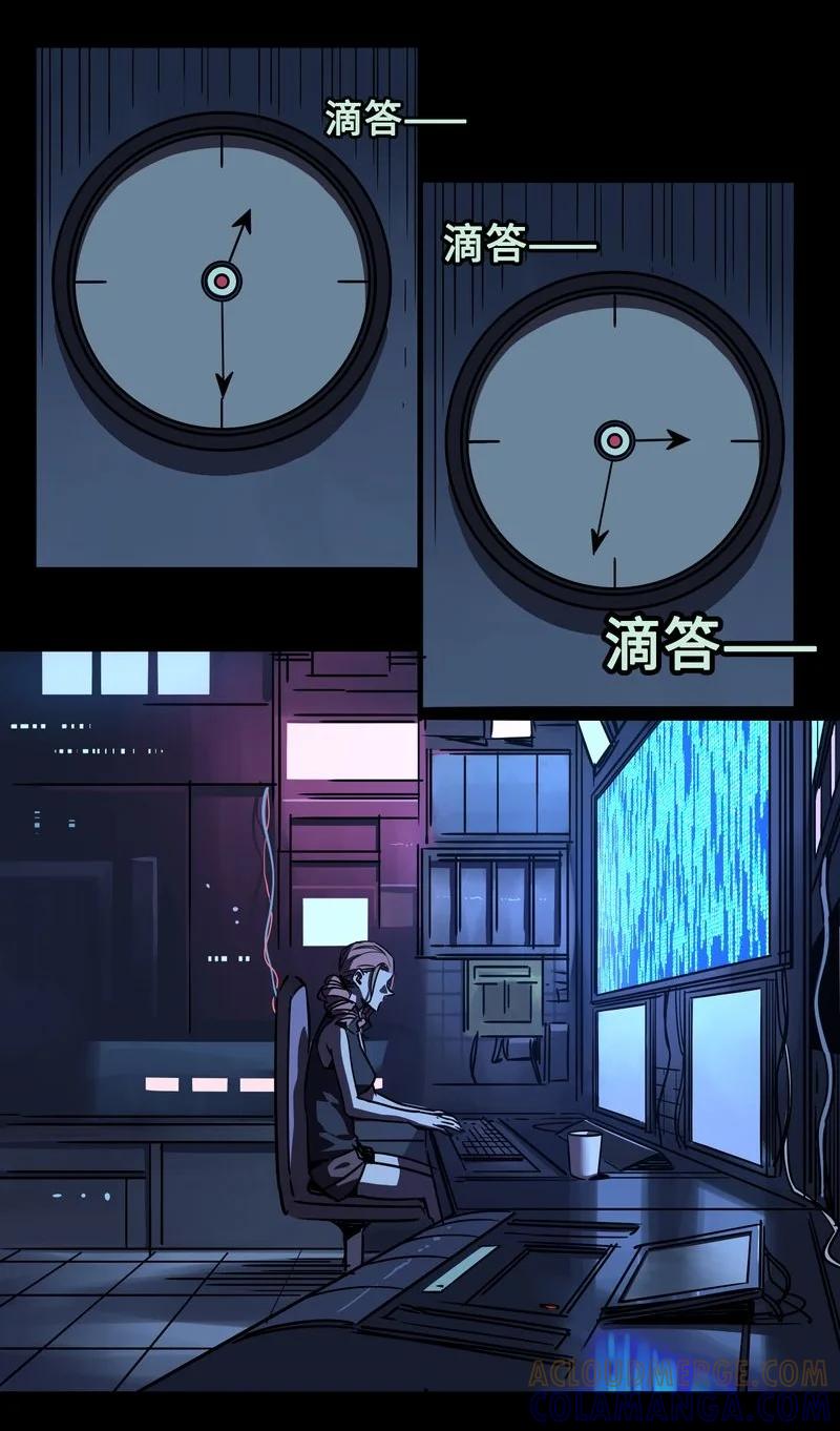 126-平蛋的娃娃-涵大圣,星空社,布卡（第2张）