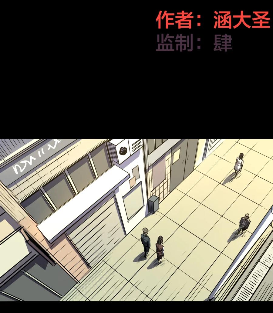 135-平蛋的娃娃-涵大圣,星空社,布卡（第1张）