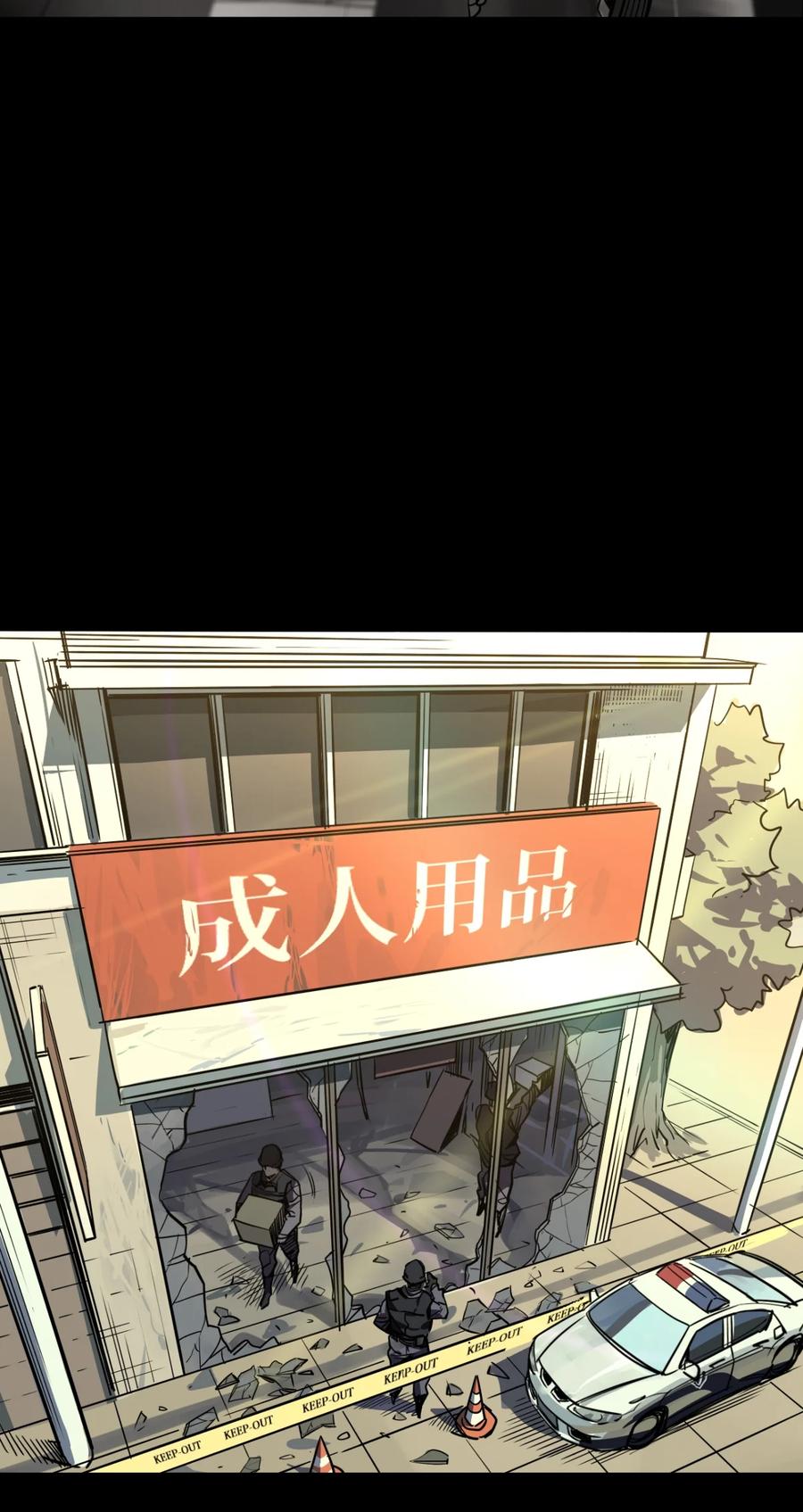 136-平蛋的娃娃-涵大圣,星空社,布卡（第1张）
