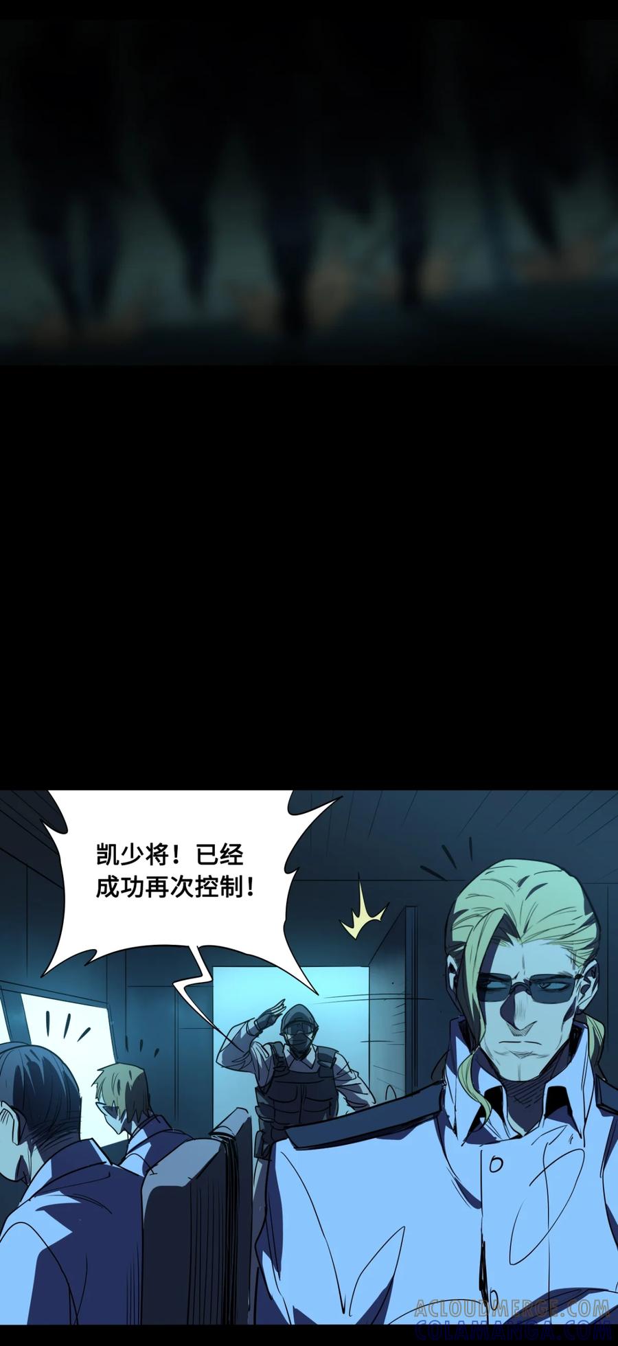 152-平蛋的娃娃-涵大圣,星空社,布卡（第4张）
