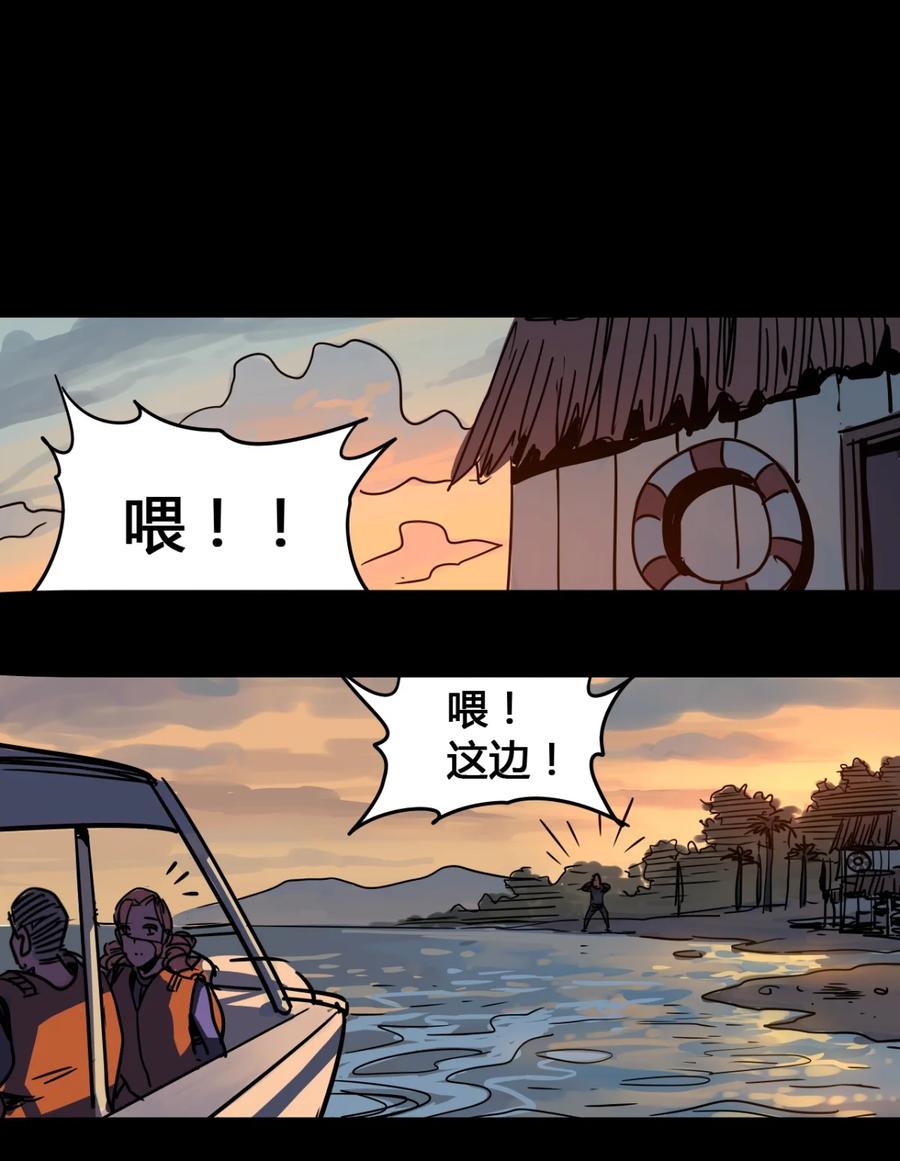 40-平蛋的娃娃-涵大圣,星空社,布卡（第1张）