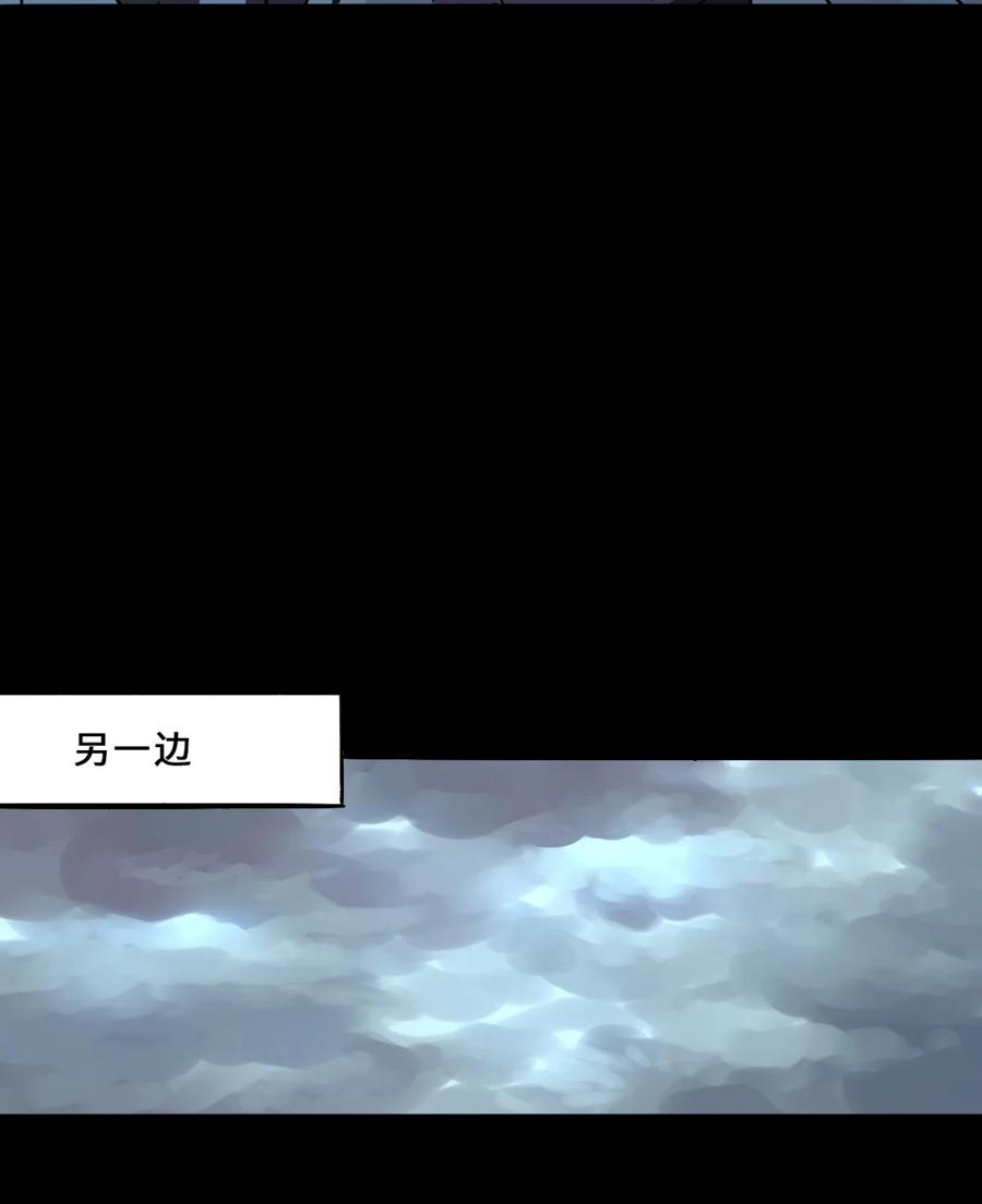 61-平蛋的娃娃-涵大圣,星空社,布卡（第3张）