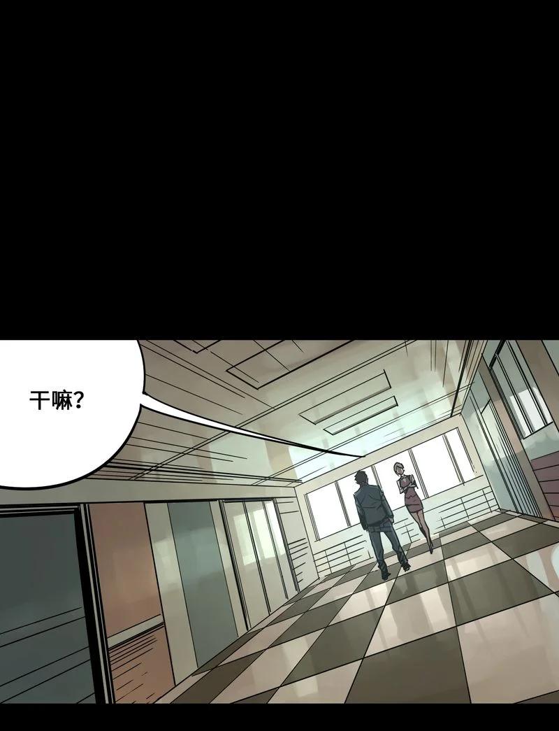87-平蛋的娃娃-涵大圣,星空社,布卡（第1张）