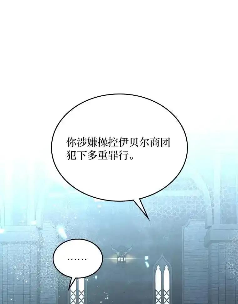 80.jpg