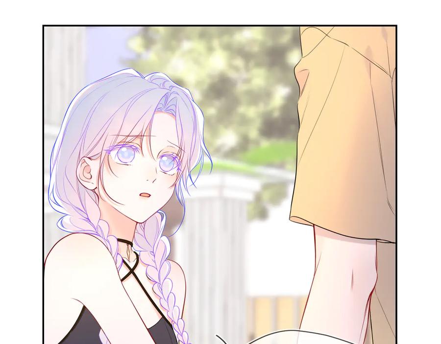 第35话木头的酒量_-星辰于我-犬一（第11张）