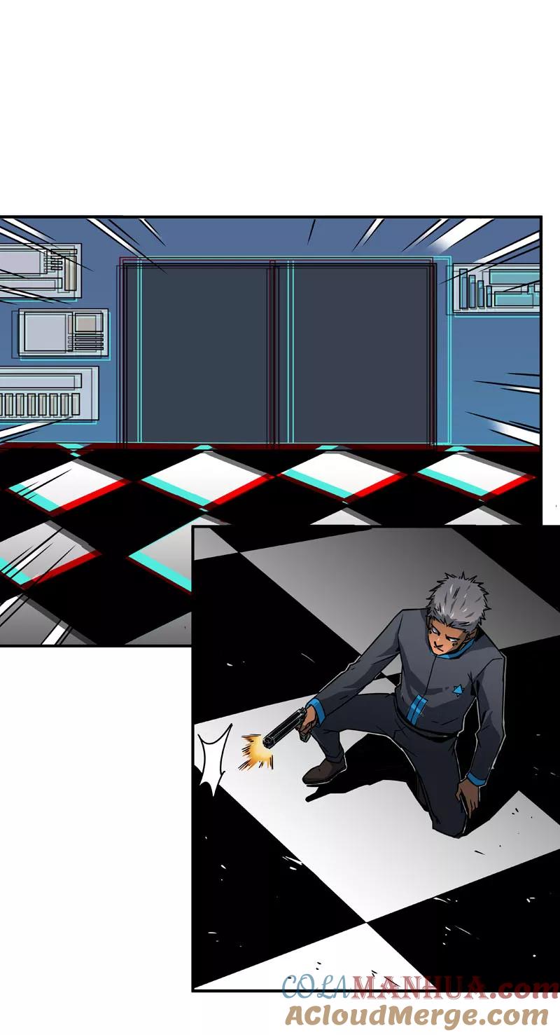 第2话5原型-百诡谈-完美世界漫画（第9张）