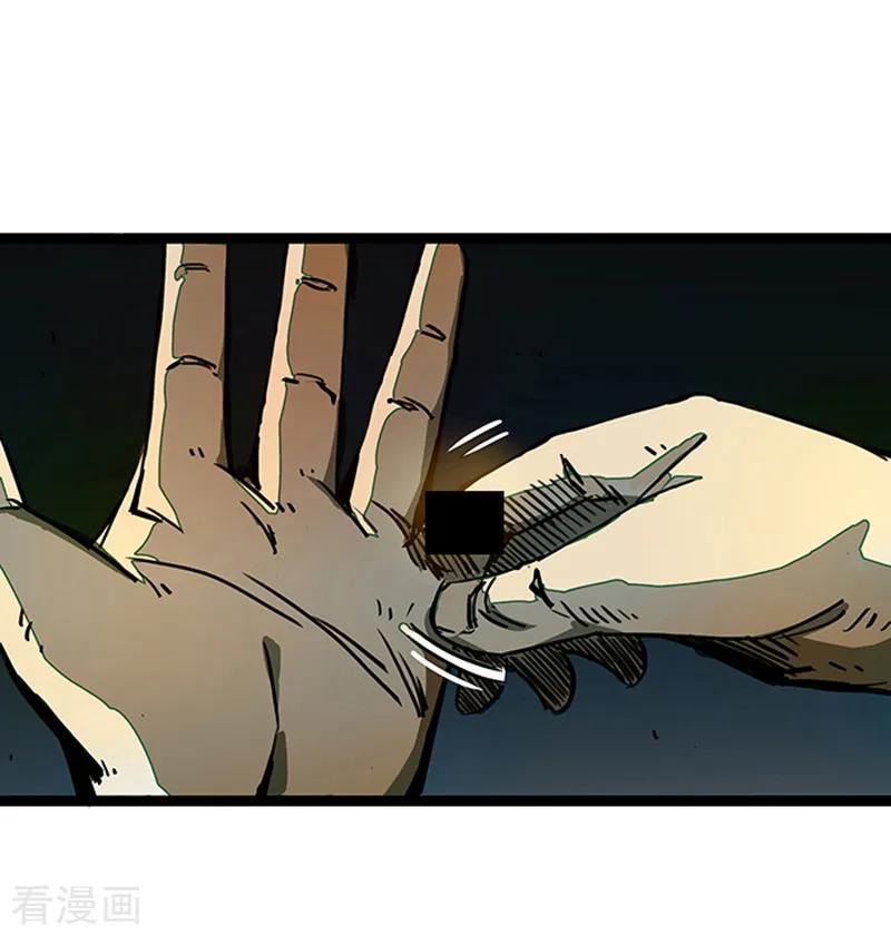 第4话2林格童话-百诡谈-完美世界漫画（第3张）