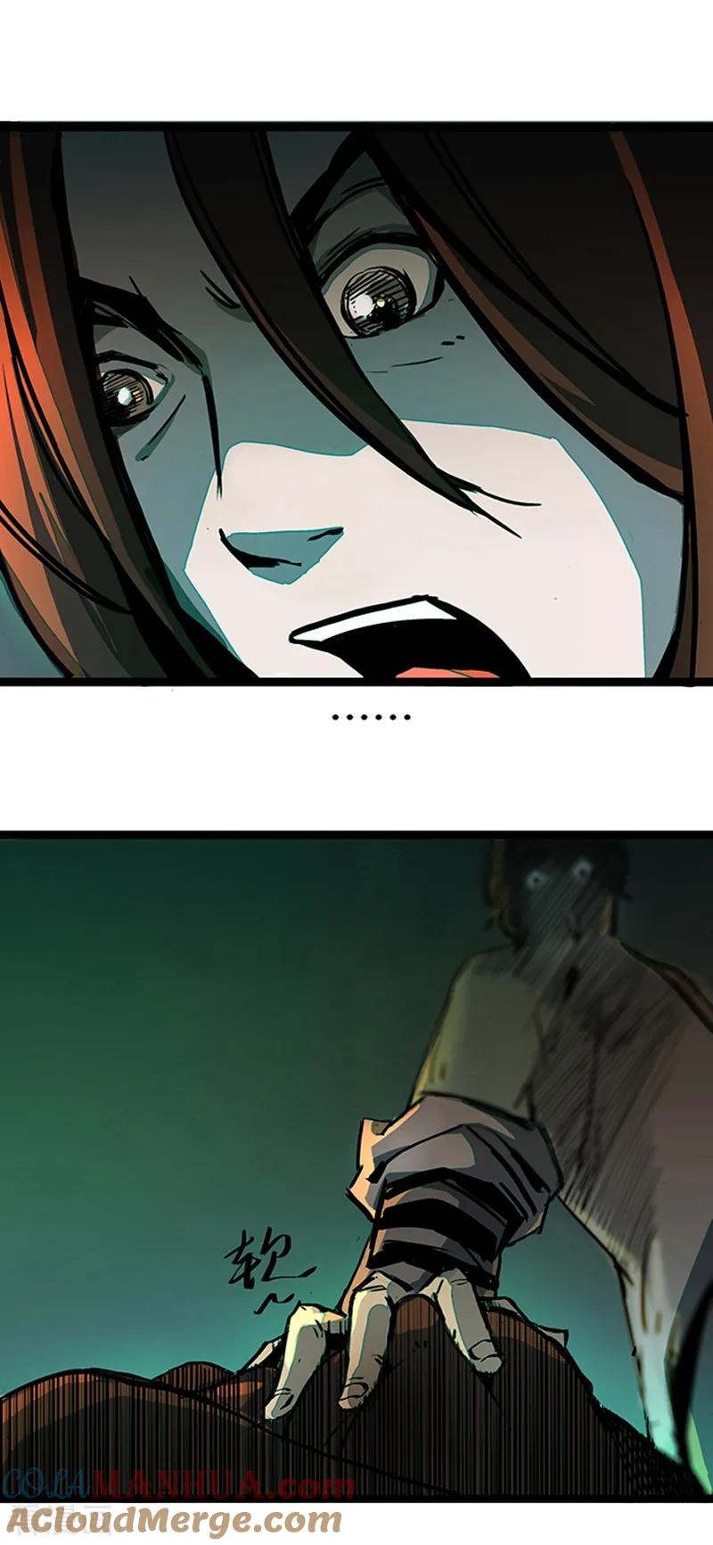 第4话2林格童话-百诡谈-完美世界漫画（第10张）