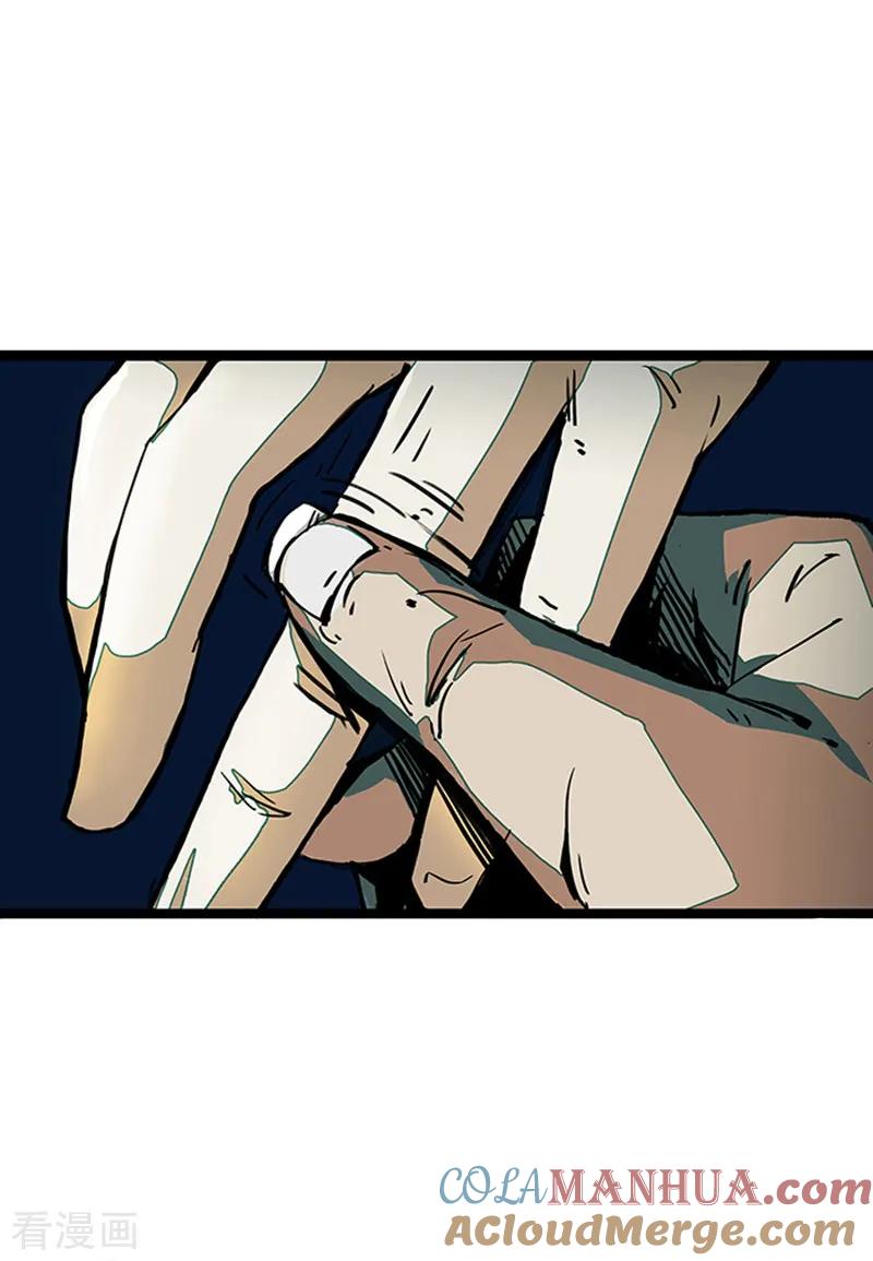 第4话2林格童话-百诡谈-完美世界漫画（第19张）