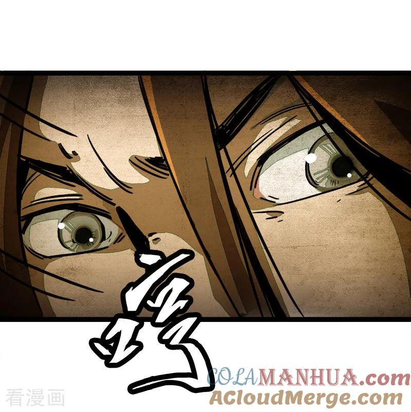 第4话6林格童话-百诡谈-完美世界漫画（第7张）