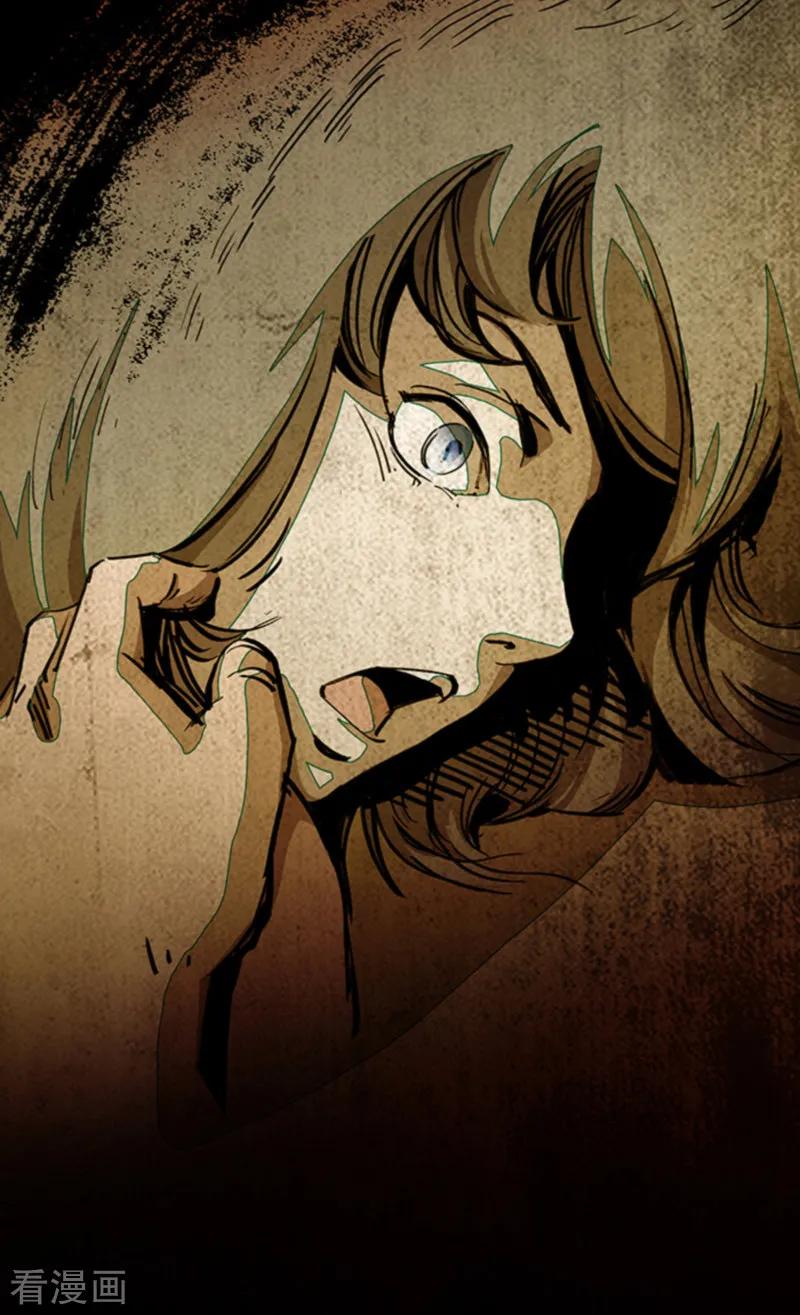 第4话6林格童话-百诡谈-完美世界漫画（第5张）