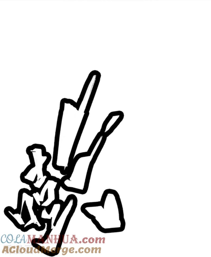 第4话7林格童话-百诡谈-完美世界漫画（第17张）