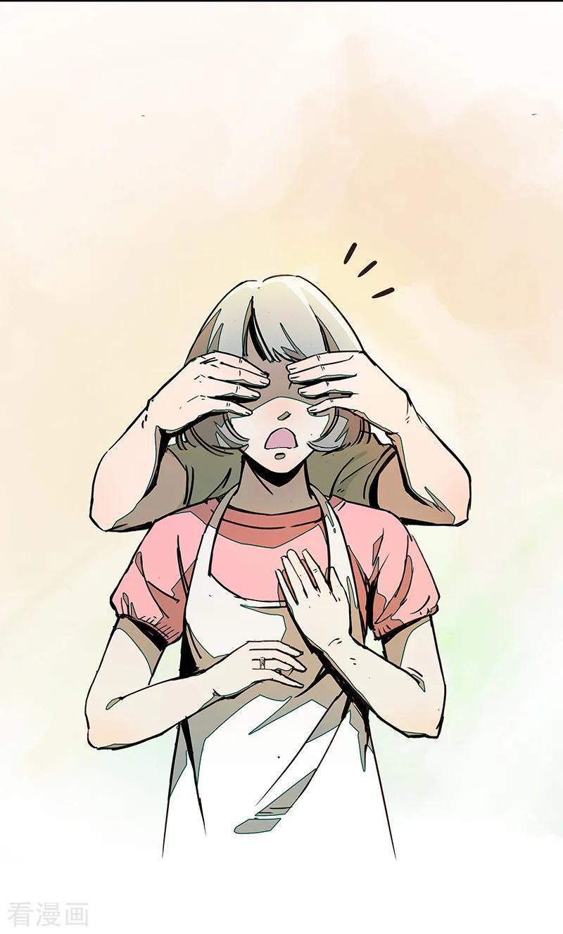 第4话8林格童话-百诡谈-完美世界漫画（第3张）