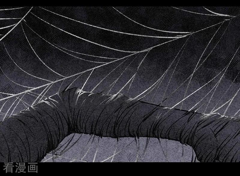 第6话3网-百诡谈-完美世界漫画（第8张）
