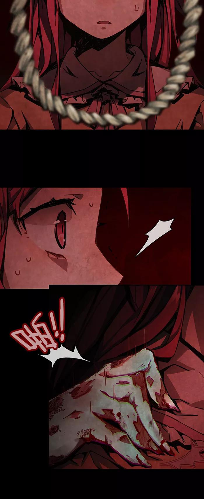 第1话4爱之名-百诡谈-完美世界漫画（第16张）