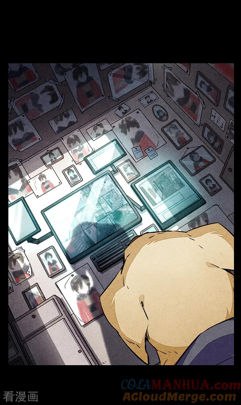 爱犬预告-百诡谈-完美世界漫画（第5张）