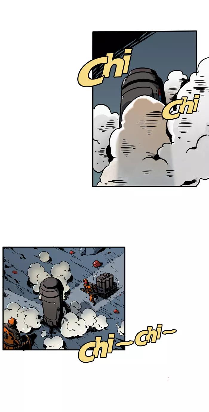 第2话1原型-百诡谈-完美世界漫画（第4张）