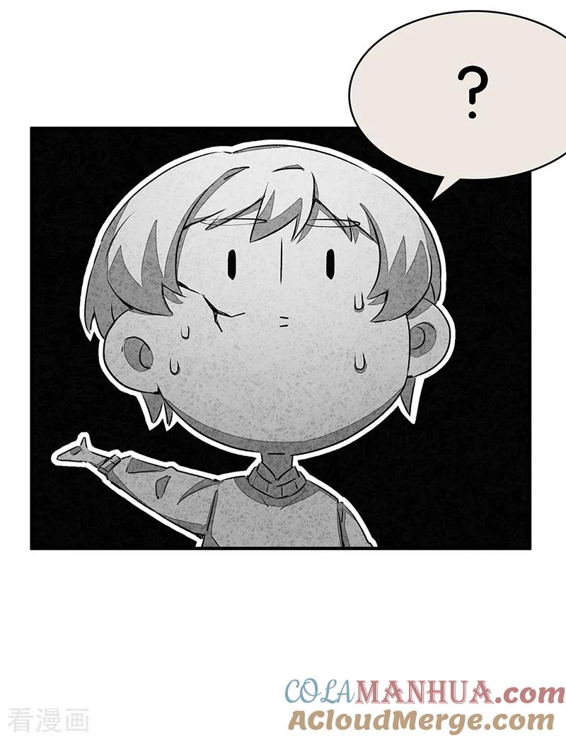 第10话5如果我明天将要死去小番外-百诡谈-完美世界漫画（第7张）