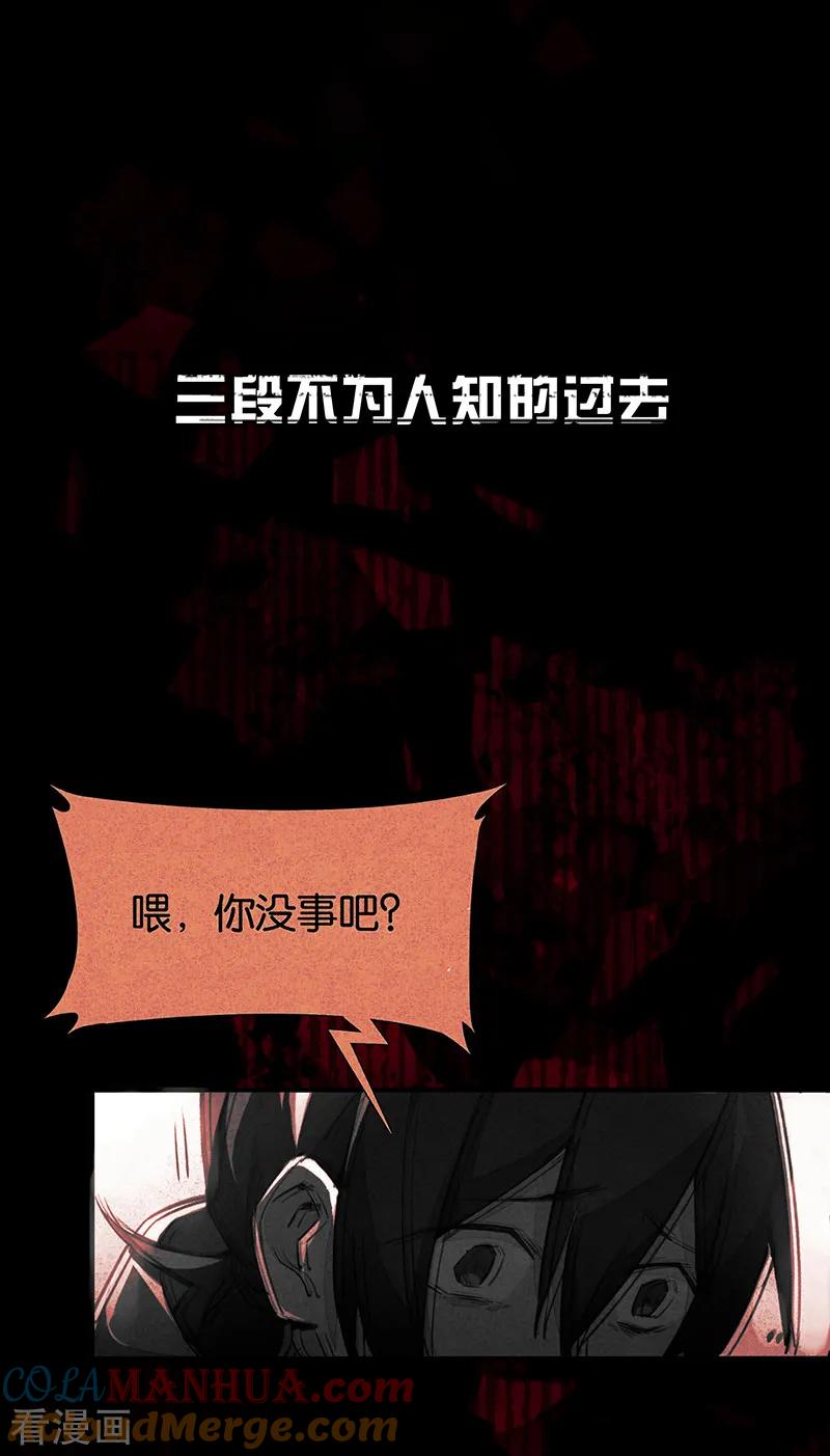 TA回来了预告-百诡谈-完美世界漫画（第5张）