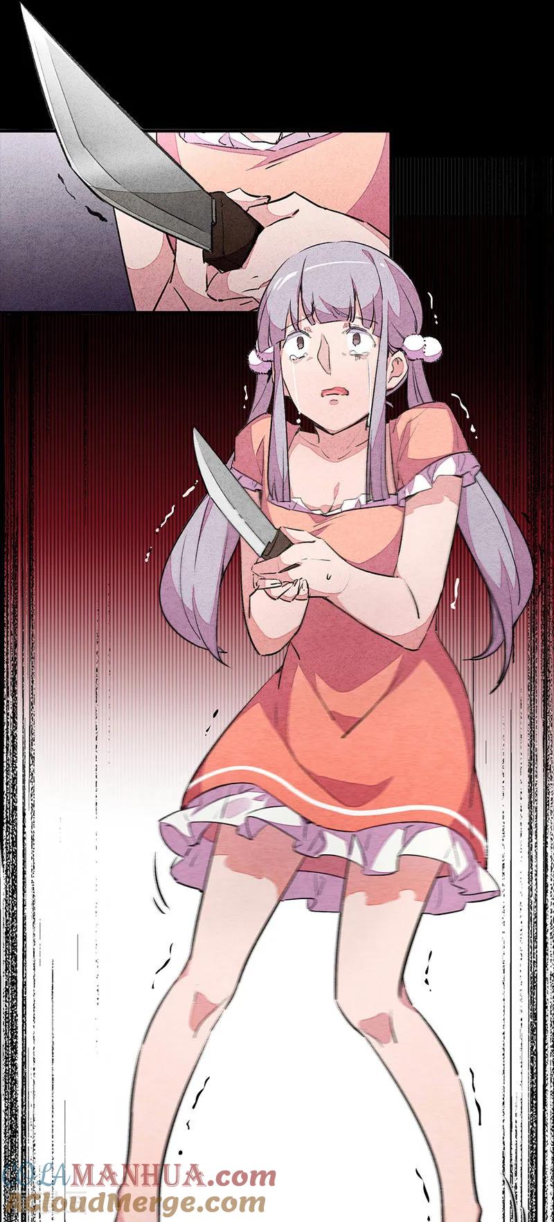 第11话2TA回来了-百诡谈-完美世界漫画（第19张）