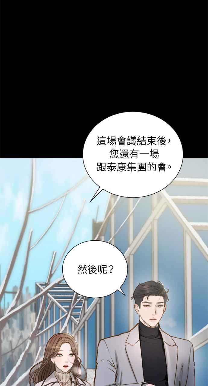 80.jpg