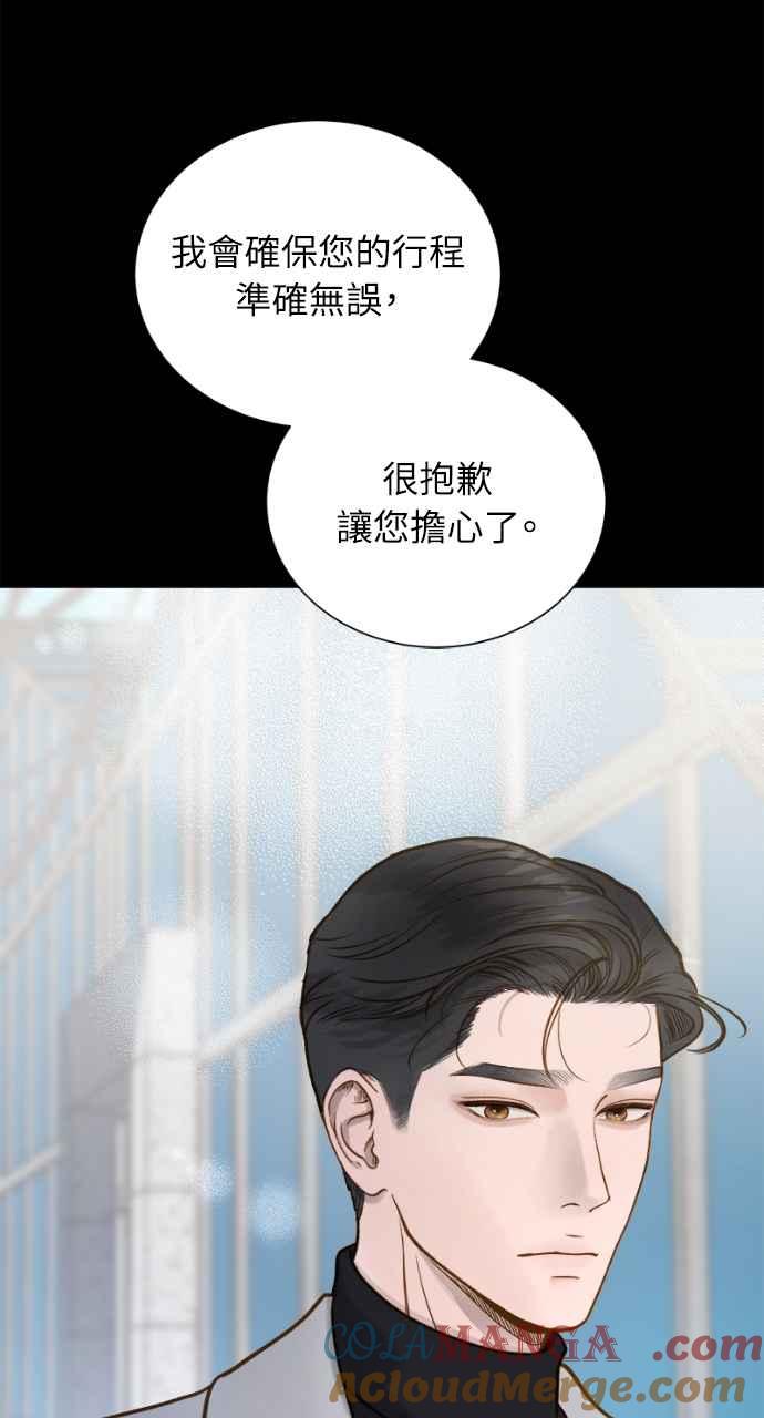 85.jpg