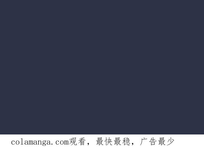 [第1000话]青行灯-百鬼夜行志・一夜怪谈之卷-阿慢（第22张）