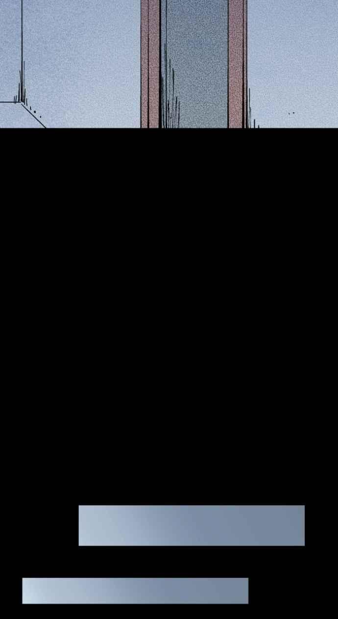 [第1007话]罚站（二）-百鬼夜行志・一夜怪谈之卷-阿慢（第30张）