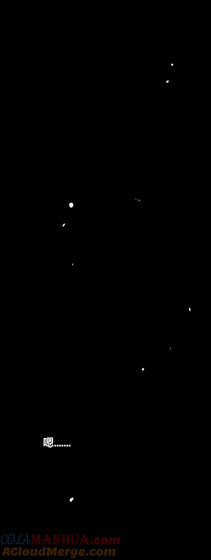 [第100话]百物语-百鬼夜行志・一夜怪谈之卷-阿慢（第8张）