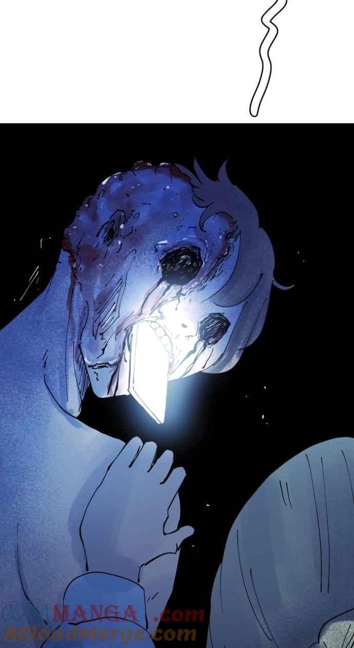 [第1025话]干净的室友(5)-百鬼夜行志・一夜怪谈之卷-阿慢（第15张）