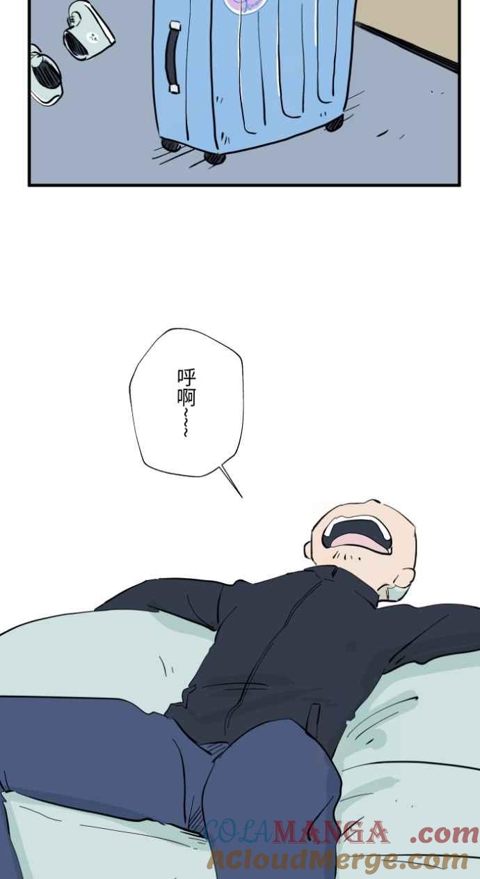 [第1031话]《家里有人》-百鬼夜行志・一夜怪谈之卷-阿慢（第3张）