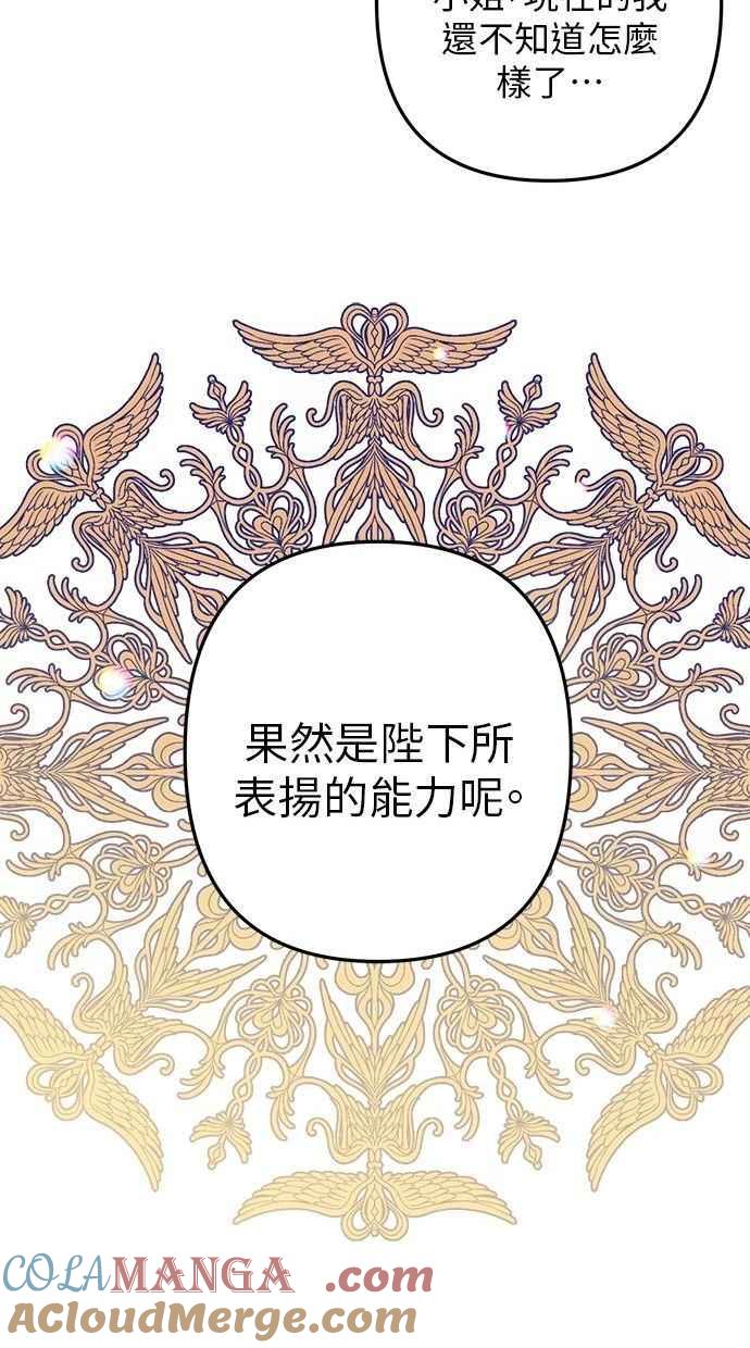 58.jpg