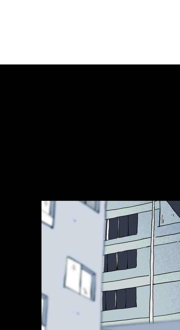 [第1040话]香屁(3)-百鬼夜行志・一夜怪谈之卷-阿慢（第2张）