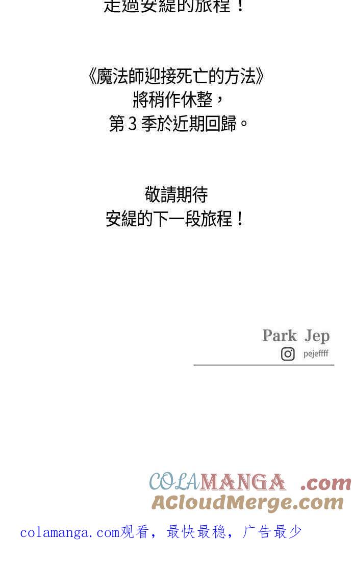 91.jpg