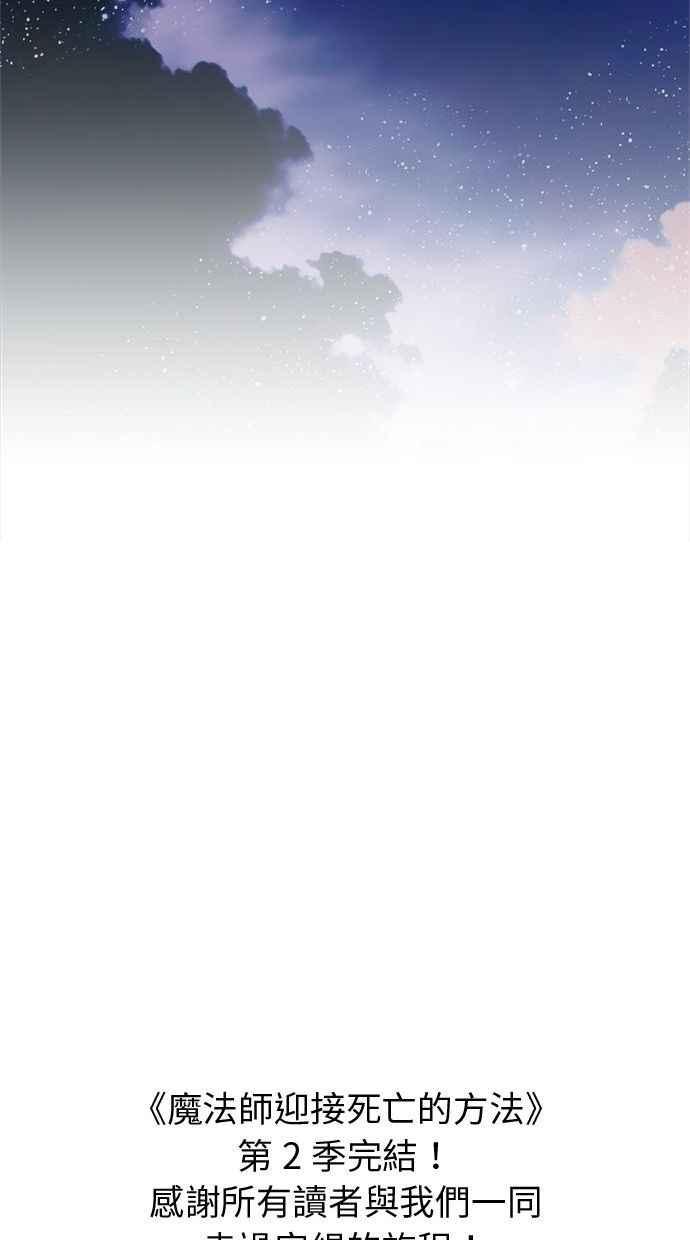 90.jpg